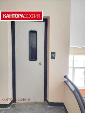 ������� ���� | Imot.bg � ����� ������ 9