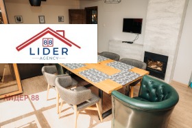 ������� ���� | Imot.bg � ����� ������ 5