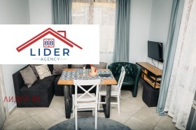 ������� ���� | Imot.bg � ����� ������ 13