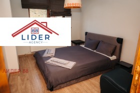 ������� ���� | Imot.bg � ����� ������ 7