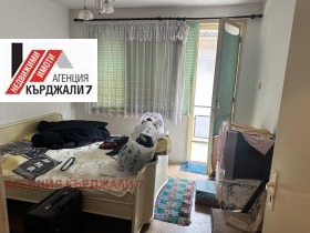 ������� ���� | Imot.bg � ����� ������ 5