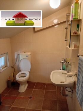 ������� ���� | Imot.bg � ����� ������ 14