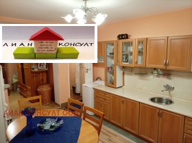 ������� ���� | Imot.bg � ����� ������ 6