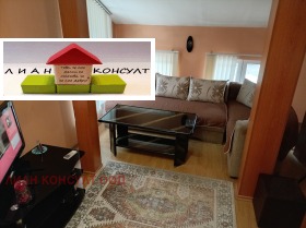 ������� ���� | Imot.bg � ����� ������ 12