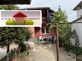 ������� ���� | Imot.bg � ����� ������ 3