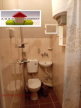 ������� ���� | Imot.bg � ����� ������ 9