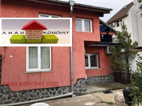 ������� ���� | Imot.bg � ����� ������ 2