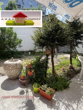 ������� ���� | Imot.bg � ����� ������ 5