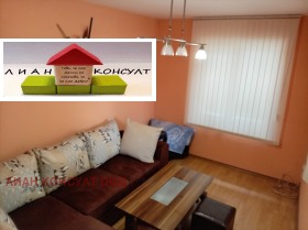 ������� ���� | Imot.bg � ����� ������ 8