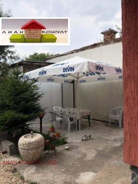 ������� ���� | Imot.bg � ����� ������ 4