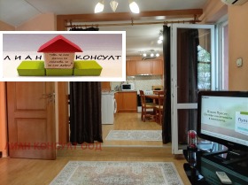 ������� ���� | Imot.bg � ����� ������ 11