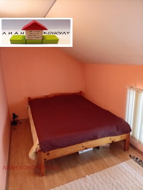 ������� ���� | Imot.bg � ����� ������ 13
