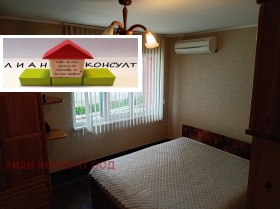 ������� ���� | Imot.bg � ����� ������ 7