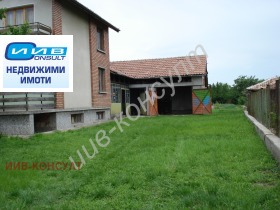 ������� ���� | Imot.bg � ����� ������ 5