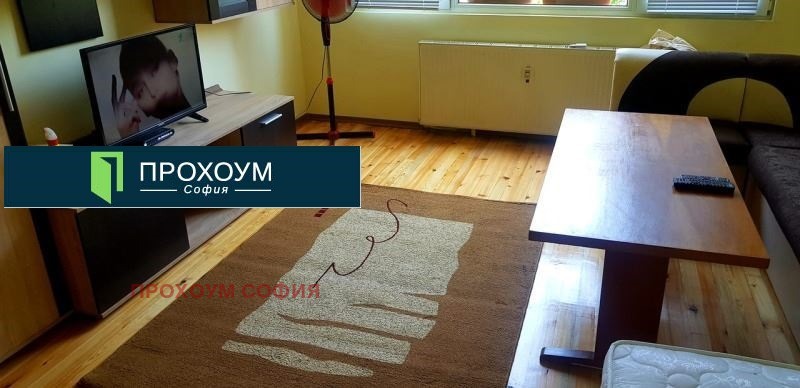 Myytävänä  Studio Sofia , Mladost 3 , 38 neliömetriä | 59155811 - kuva [6]