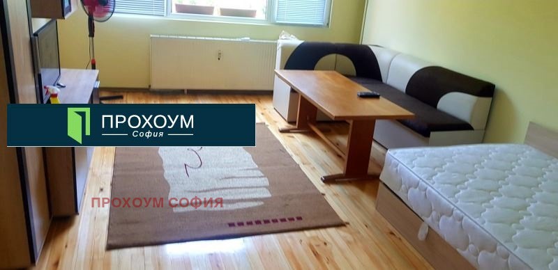 Myytävänä  Studio Sofia , Mladost 3 , 38 neliömetriä | 59155811 - kuva [5]