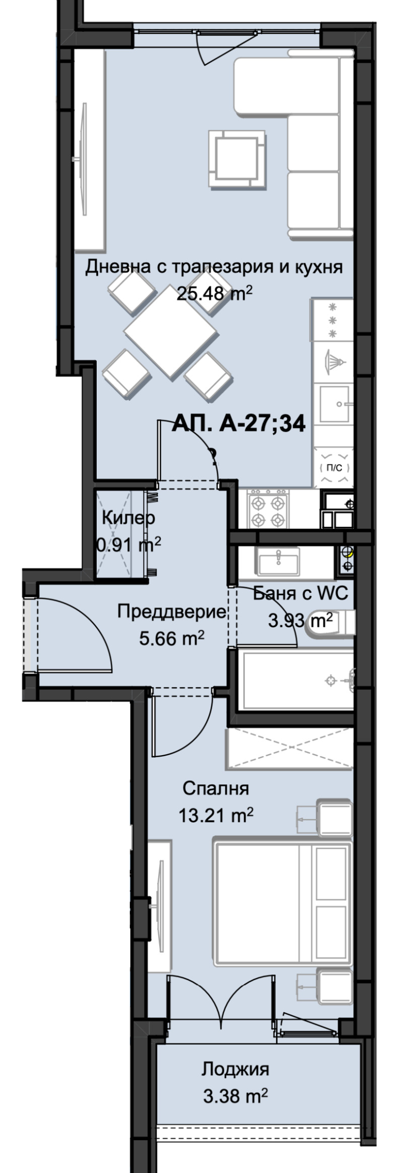 À venda  1 quarto Plovdiv , Hristo Smirnenski , 78 m² | 55033915 - imagem [2]