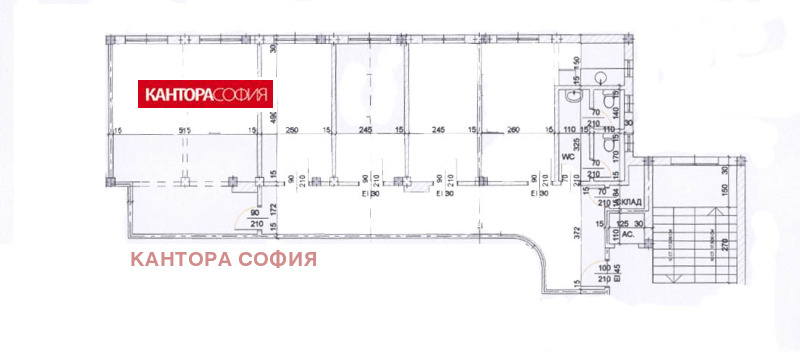 Продава ОФИС, гр. София, Център, снимка 10 - Офиси - 53105907