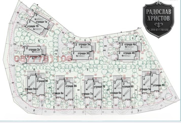 Продава КЪЩА, гр. София, Горна баня, снимка 10 - Къщи - 52539422