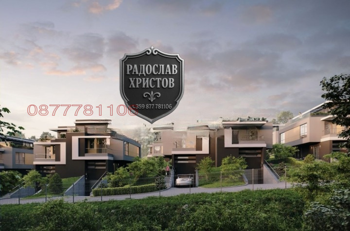 Продава КЪЩА, гр. София, Горна баня, снимка 2 - Къщи - 52539422
