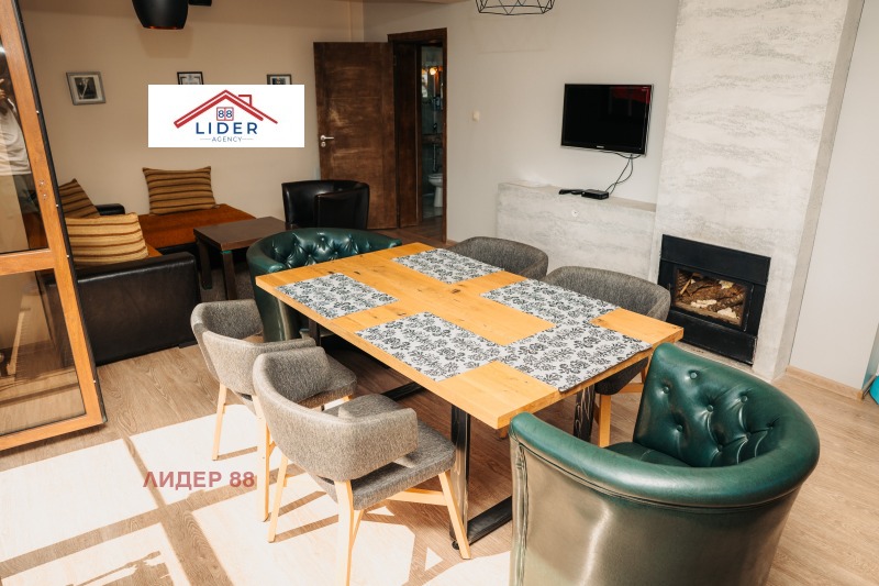 Продава КЪЩА, с. Гложене, област Ловеч, снимка 4 - Къщи - 53073227