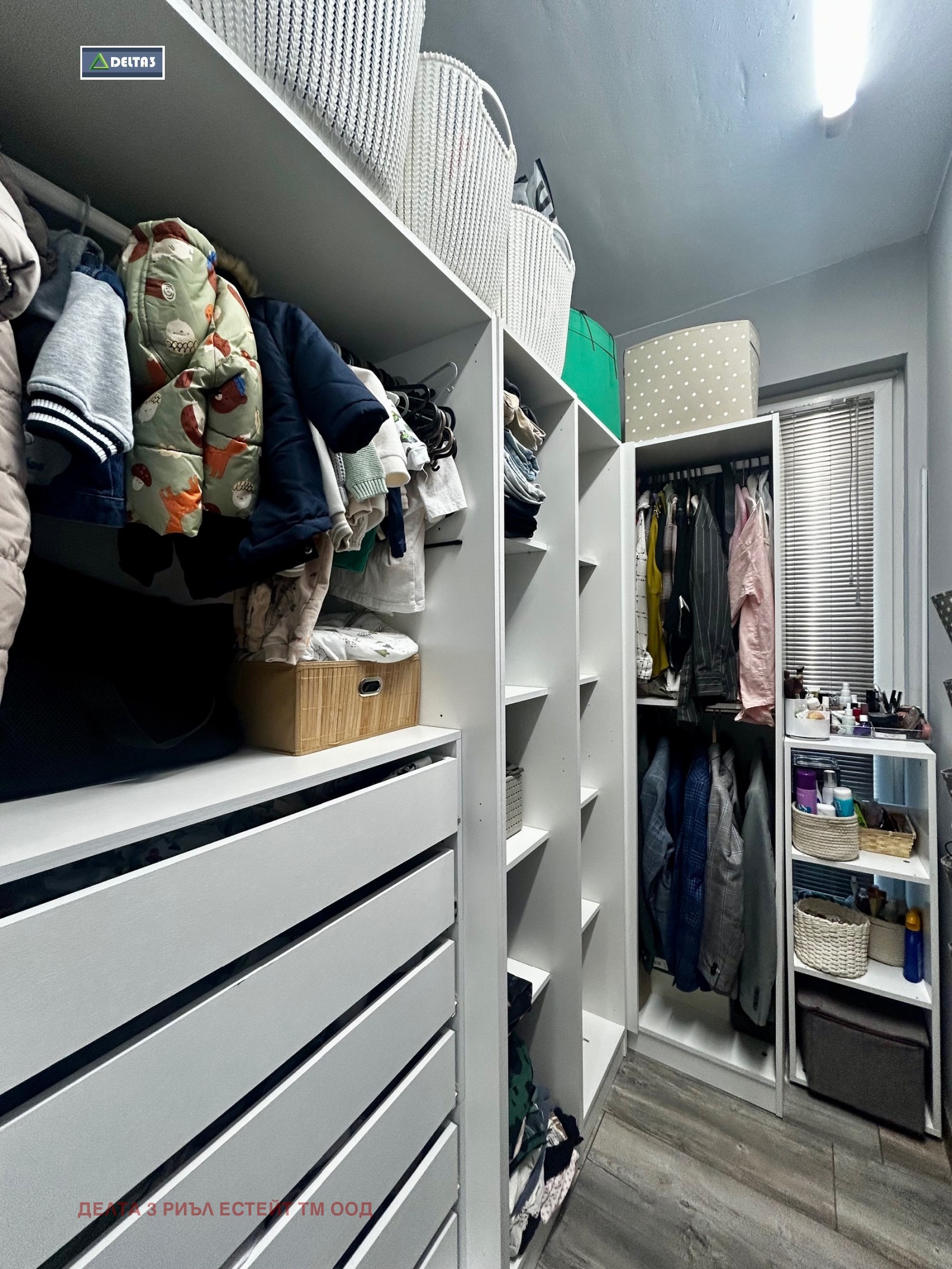 Продава 2-СТАЕН, гр. София, Дружба 1, снимка 9 - Апартаменти - 53883951