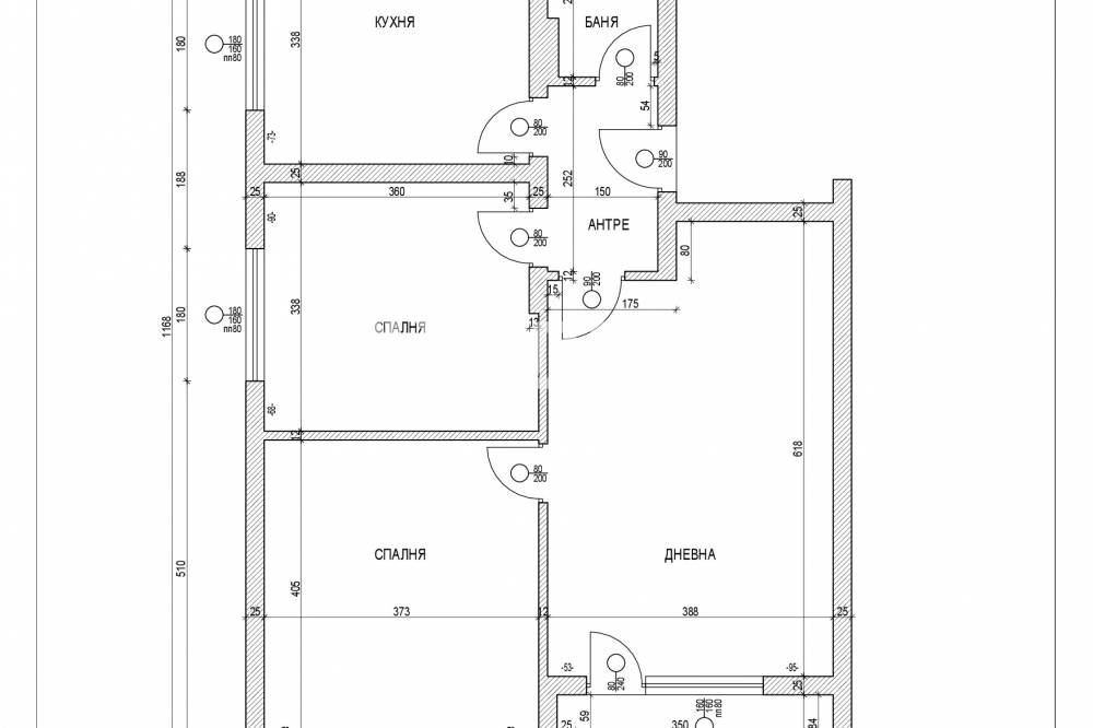 Продава ЕТАЖ ОТ КЪЩА, гр. София, Редута, снимка 4 - Етаж от къща - 55653151