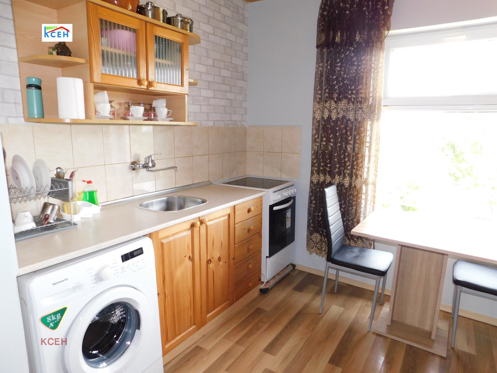 Продава КЪЩА, с. Стража, област Търговище, снимка 2 - Къщи - 46307184