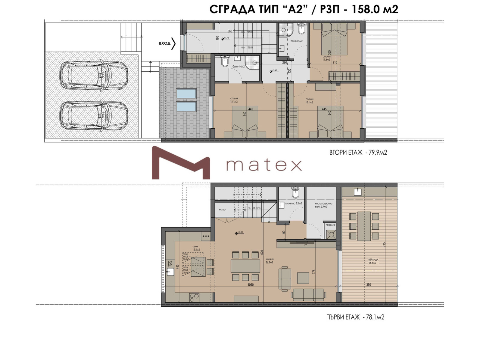 Продава КЪЩА, гр. Варна, м-т Зеленика, снимка 3 - Къщи - 53769260