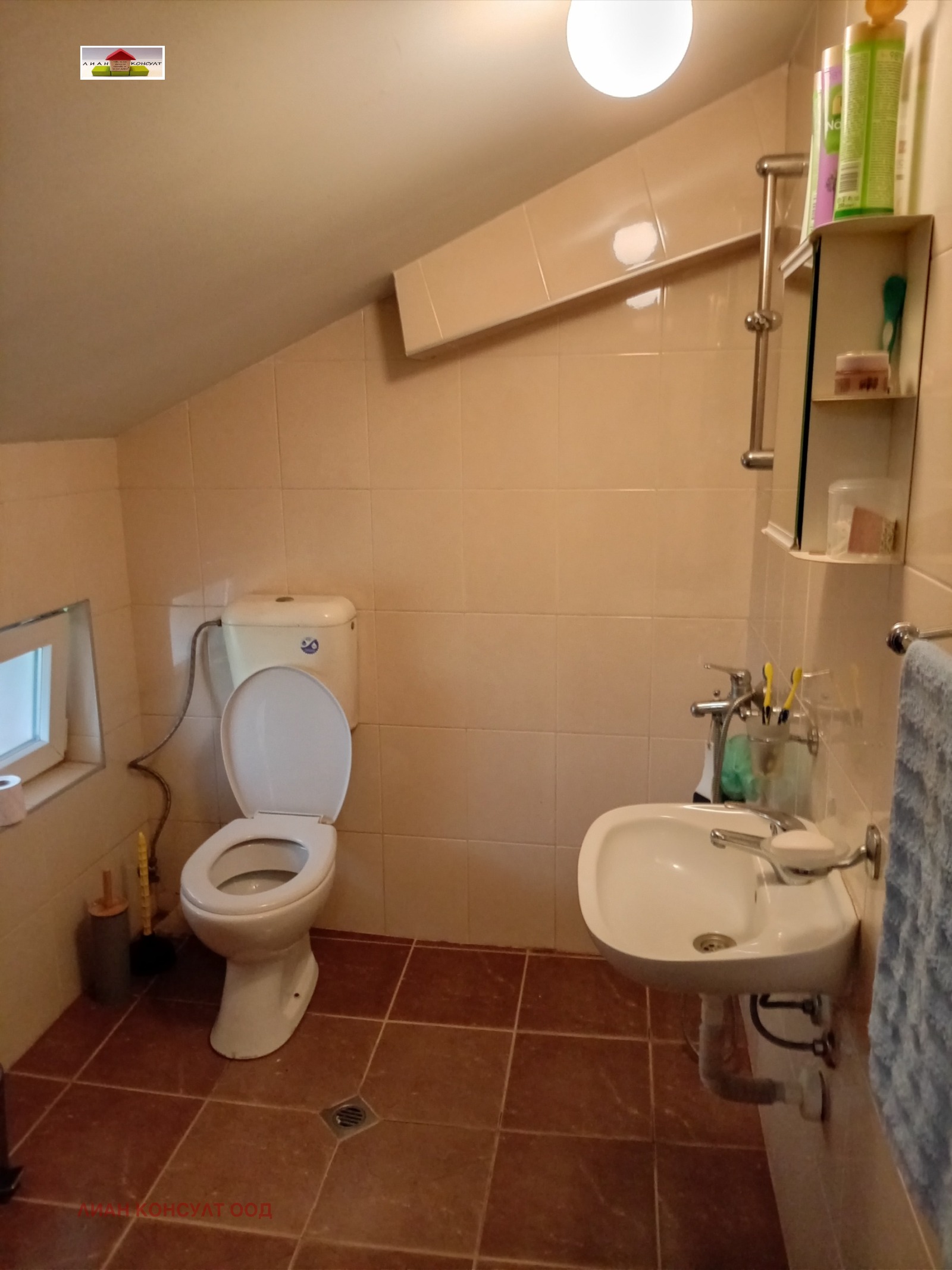Продава КЪЩА, гр. София, Модерно предградие, снимка 14 - Къщи - 54332863