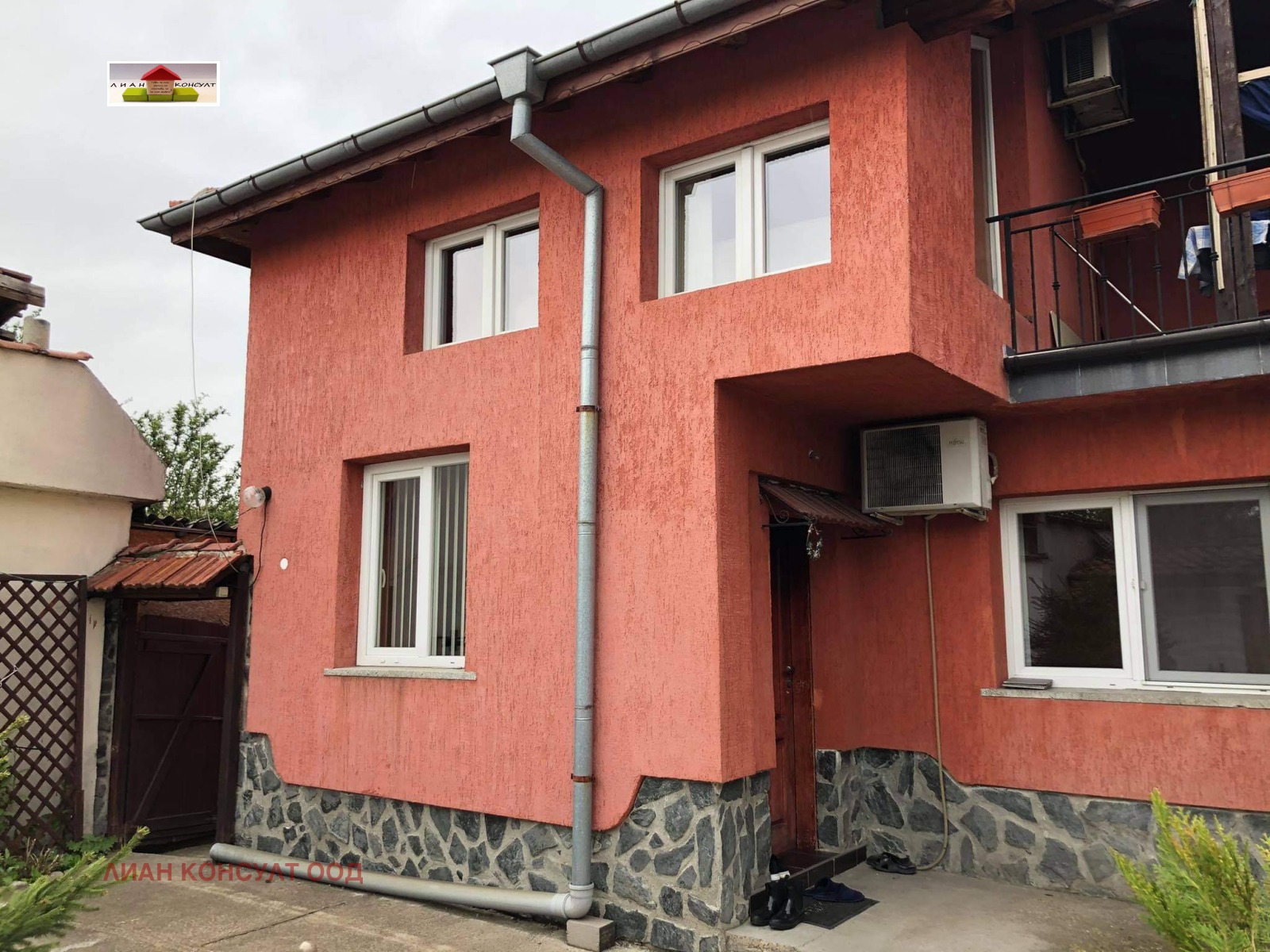 Продава КЪЩА, гр. София, Модерно предградие