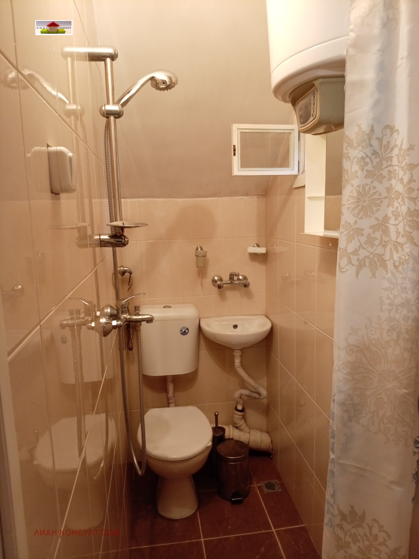 Продава КЪЩА, гр. София, Модерно предградие, снимка 9 - Къщи - 54332863