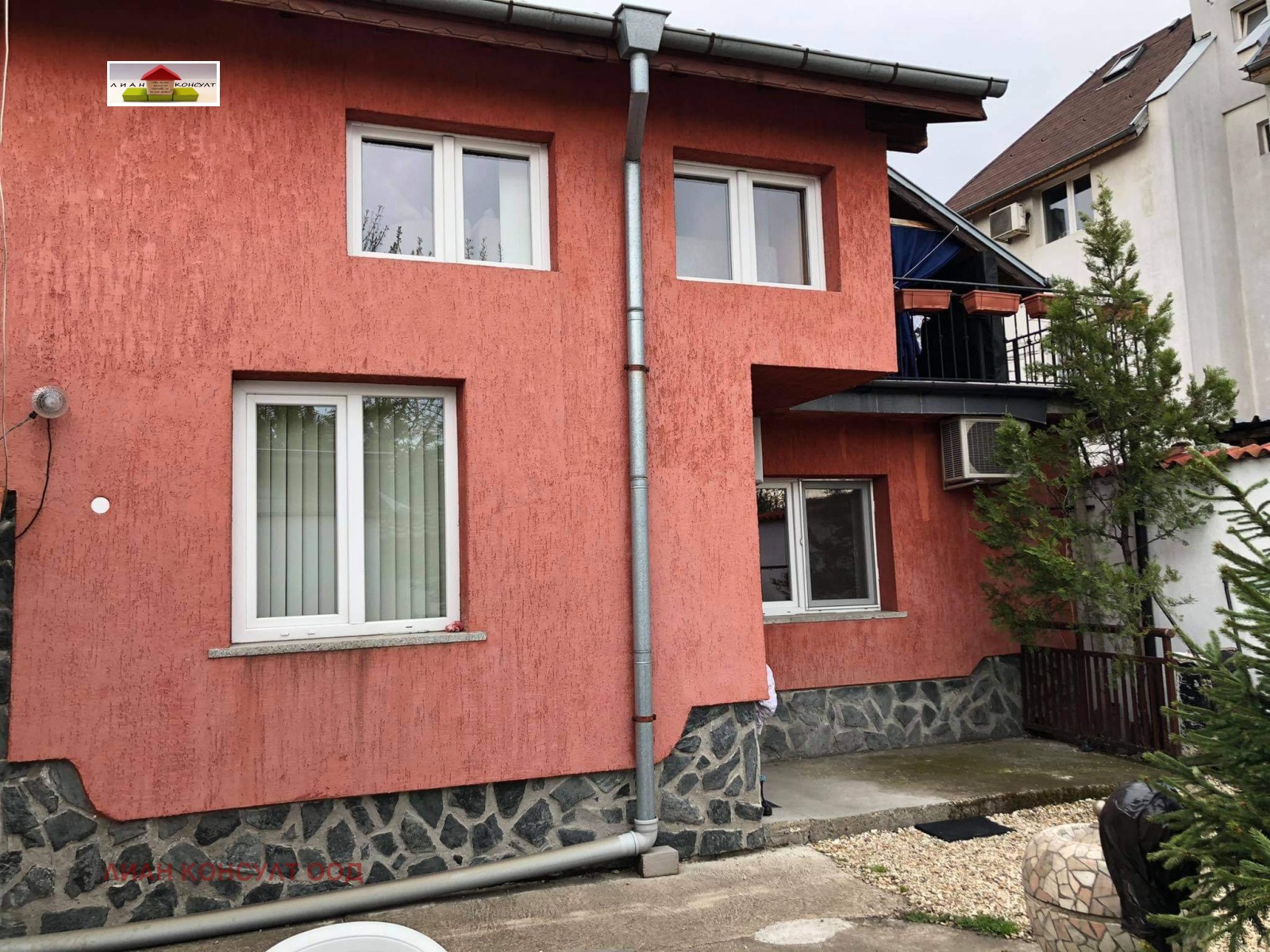 Продава КЪЩА, гр. София, Модерно предградие, снимка 2 - Къщи - 54332863