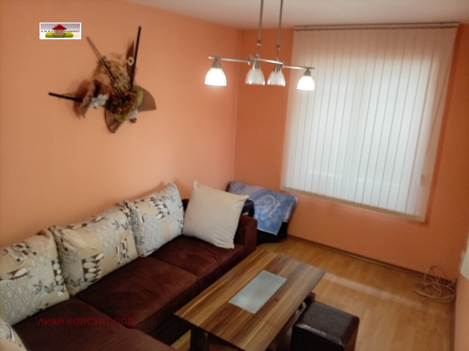 Продава КЪЩА, гр. София, Модерно предградие, снимка 8 - Къщи - 54332863