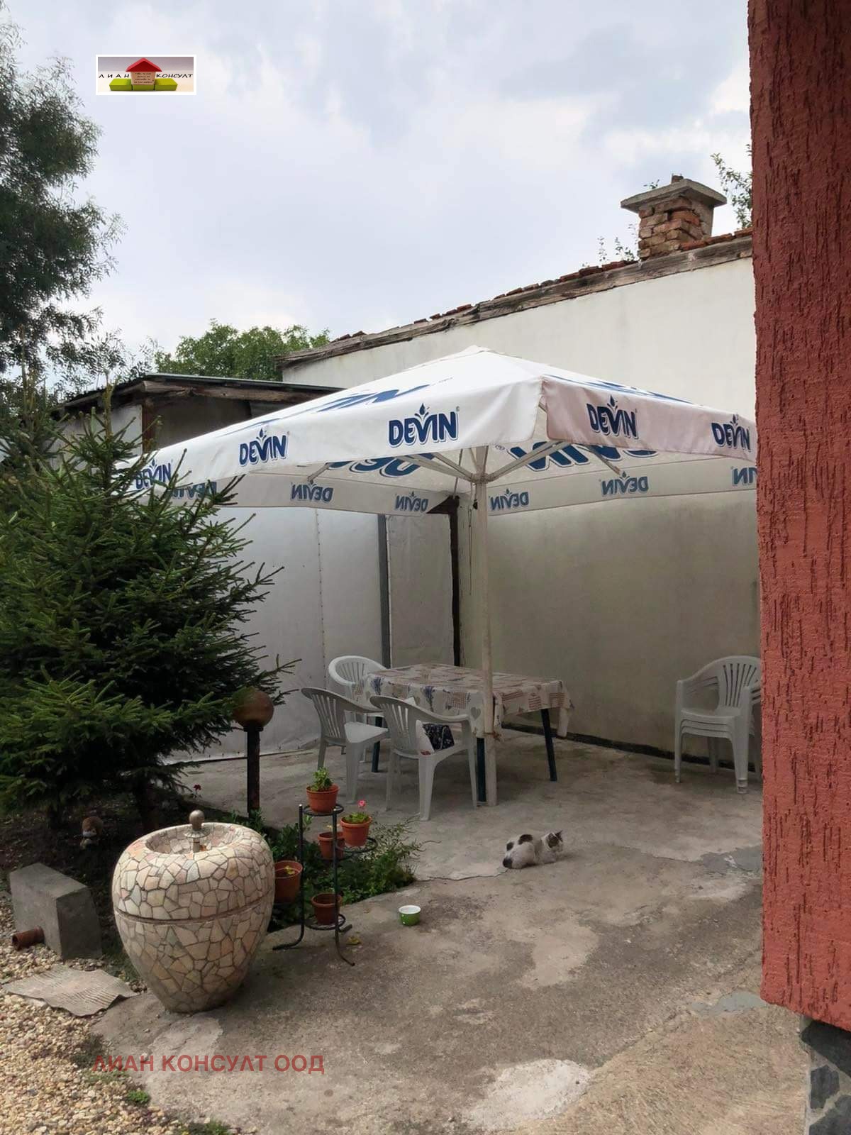 Продава КЪЩА, гр. София, Модерно предградие, снимка 4 - Къщи - 54332863