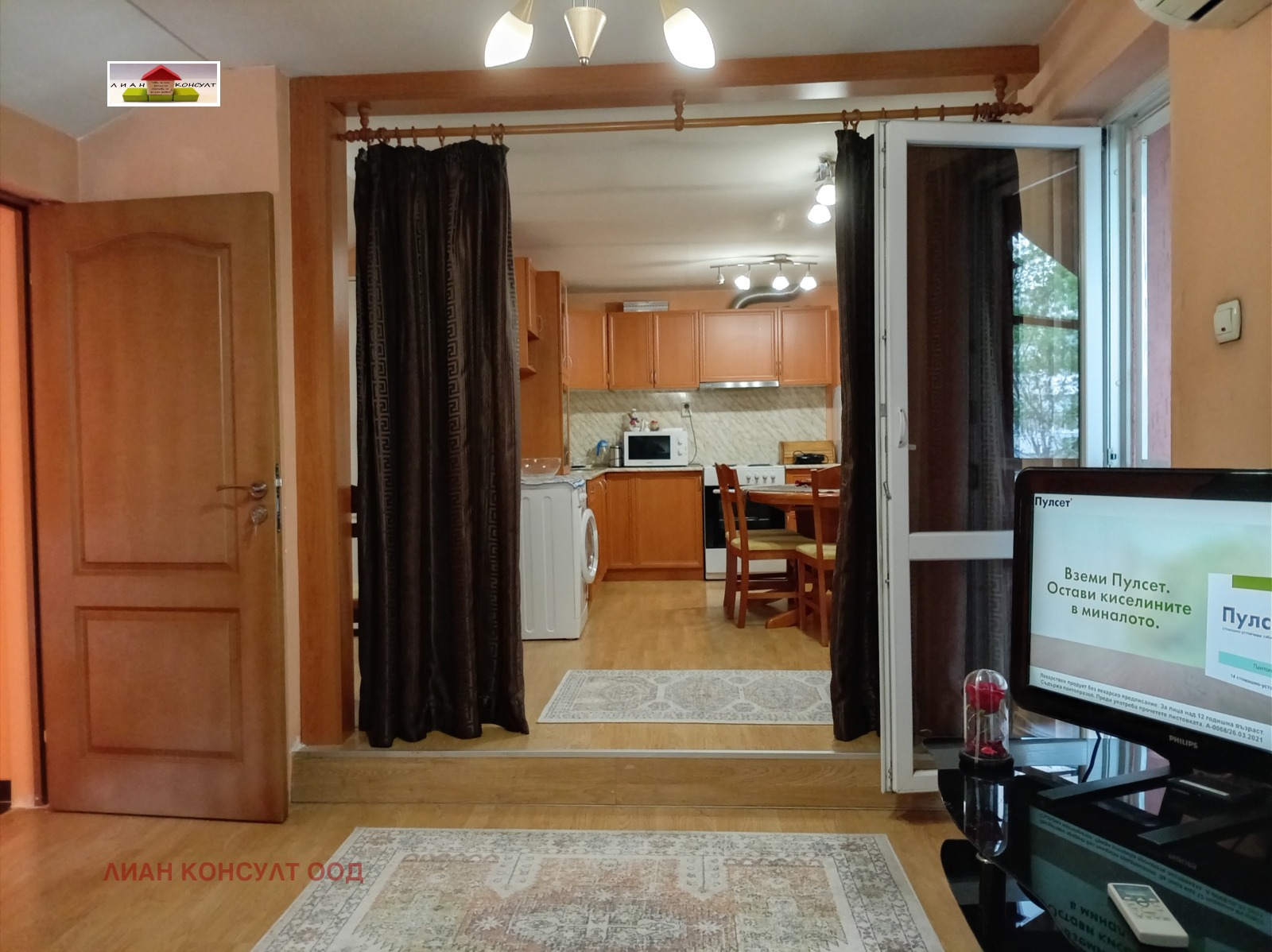 Продава КЪЩА, гр. София, Модерно предградие, снимка 11 - Къщи - 54332863