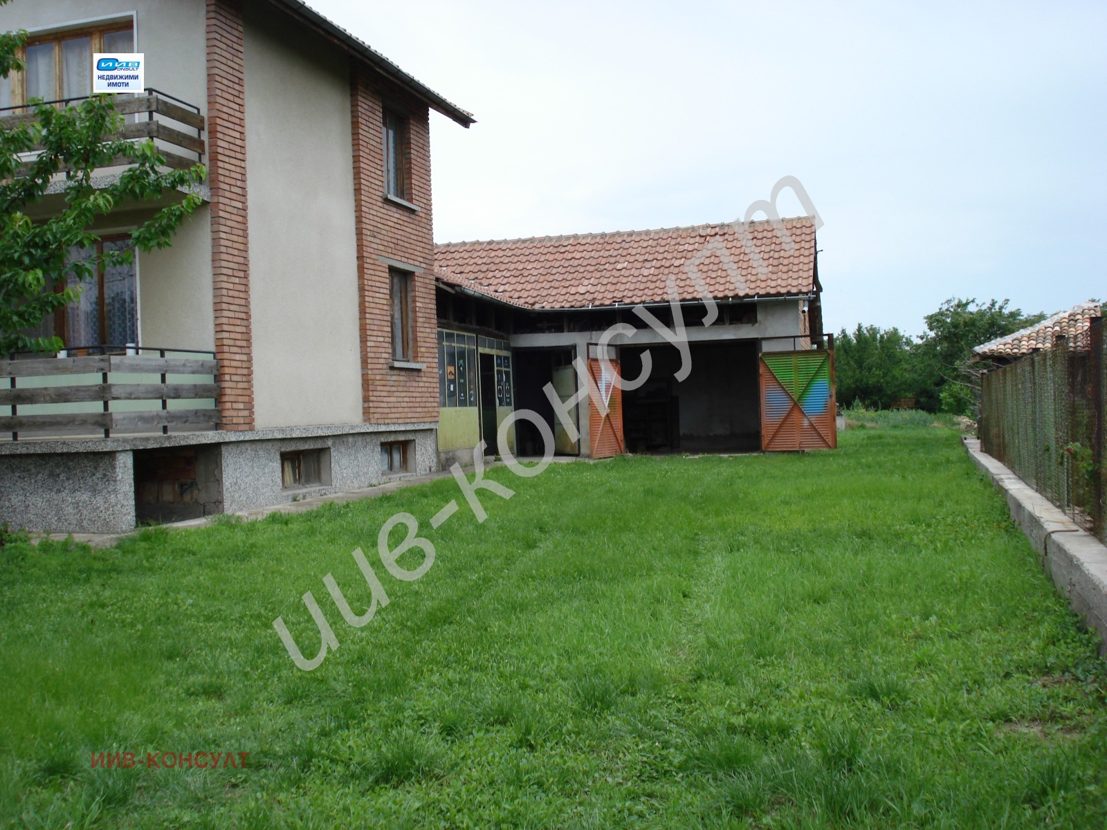 Продава КЪЩА, с. Горна Студена, област Велико Търново, снимка 5 - Къщи - 54762688