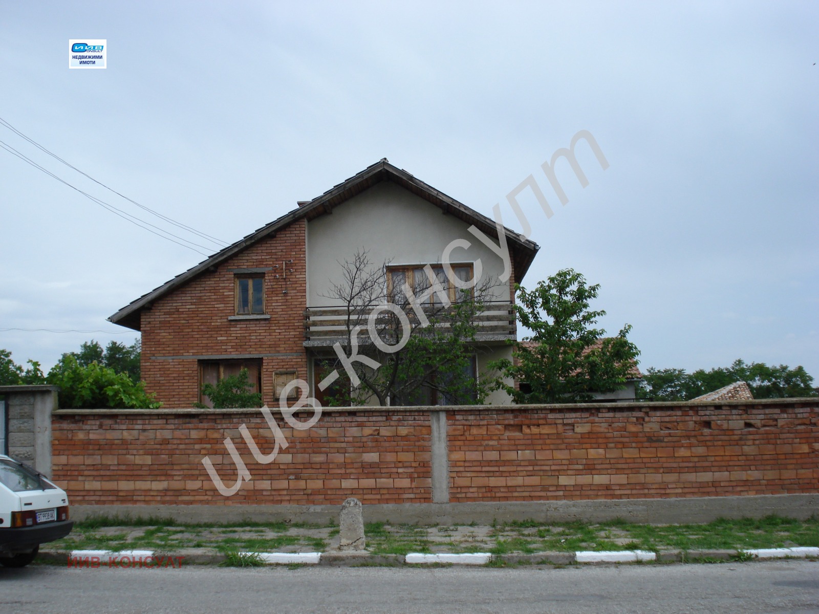 Продава КЪЩА, с. Горна Студена, област Велико Търново, снимка 3 - Къщи - 54762688