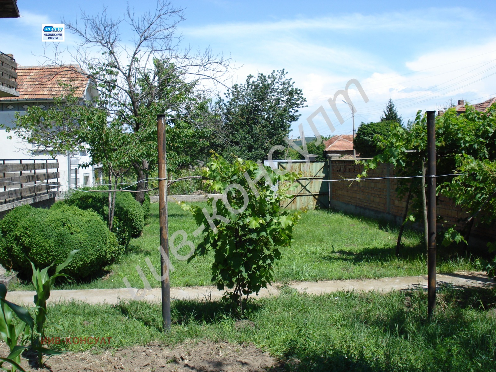 Продава КЪЩА, с. Горна Студена, област Велико Търново, снимка 2 - Къщи - 54762688