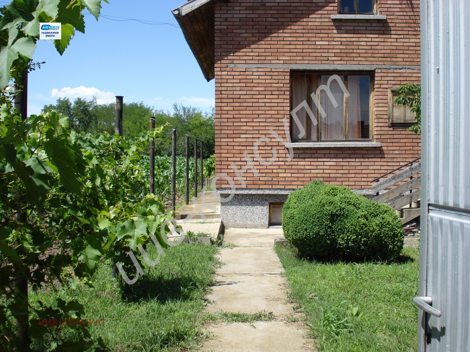 Продава КЪЩА, с. Горна Студена, област Велико Търново, снимка 7 - Къщи - 54762688