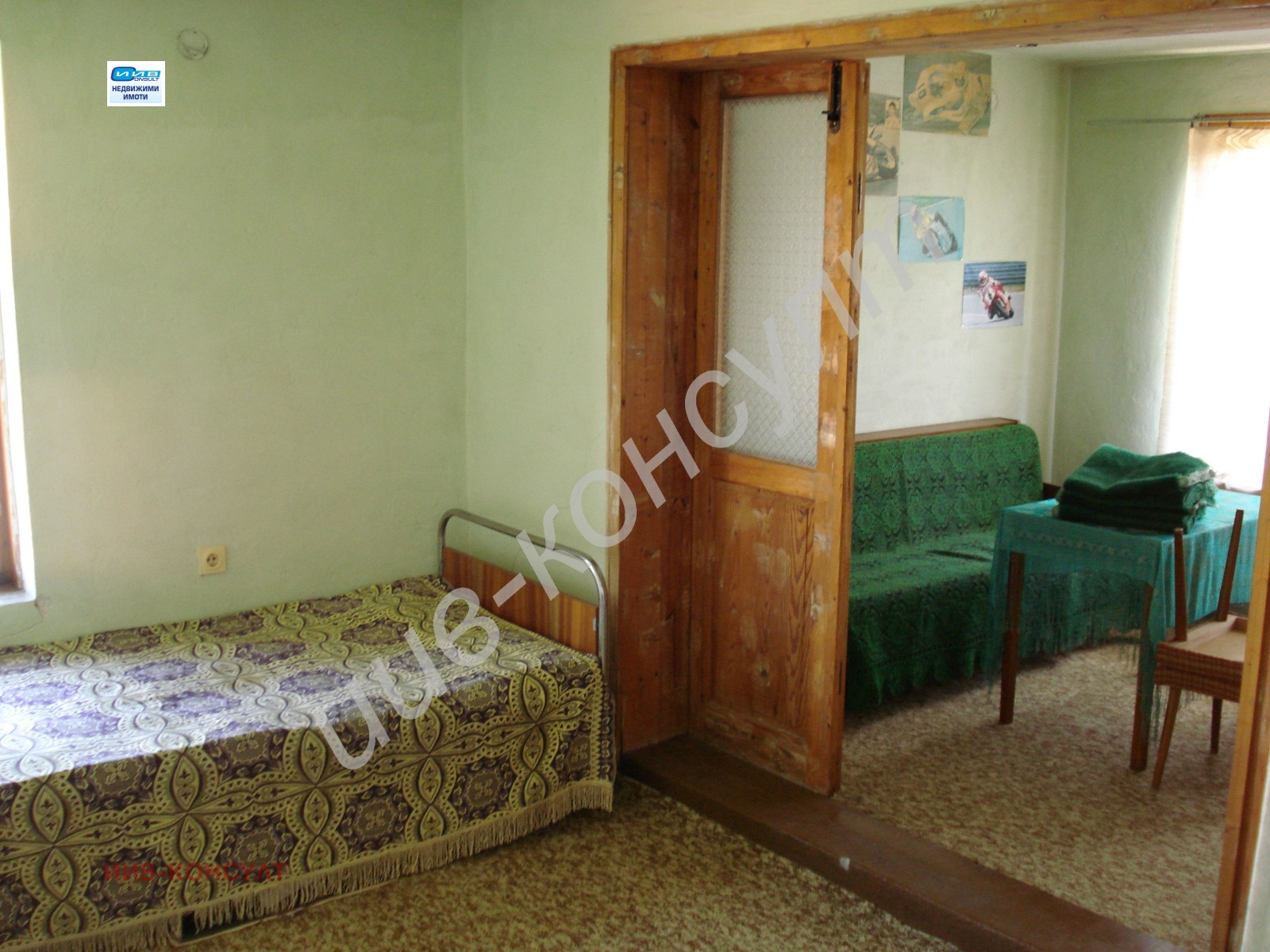 Продава КЪЩА, с. Горна Студена, област Велико Търново, снимка 9 - Къщи - 54762688