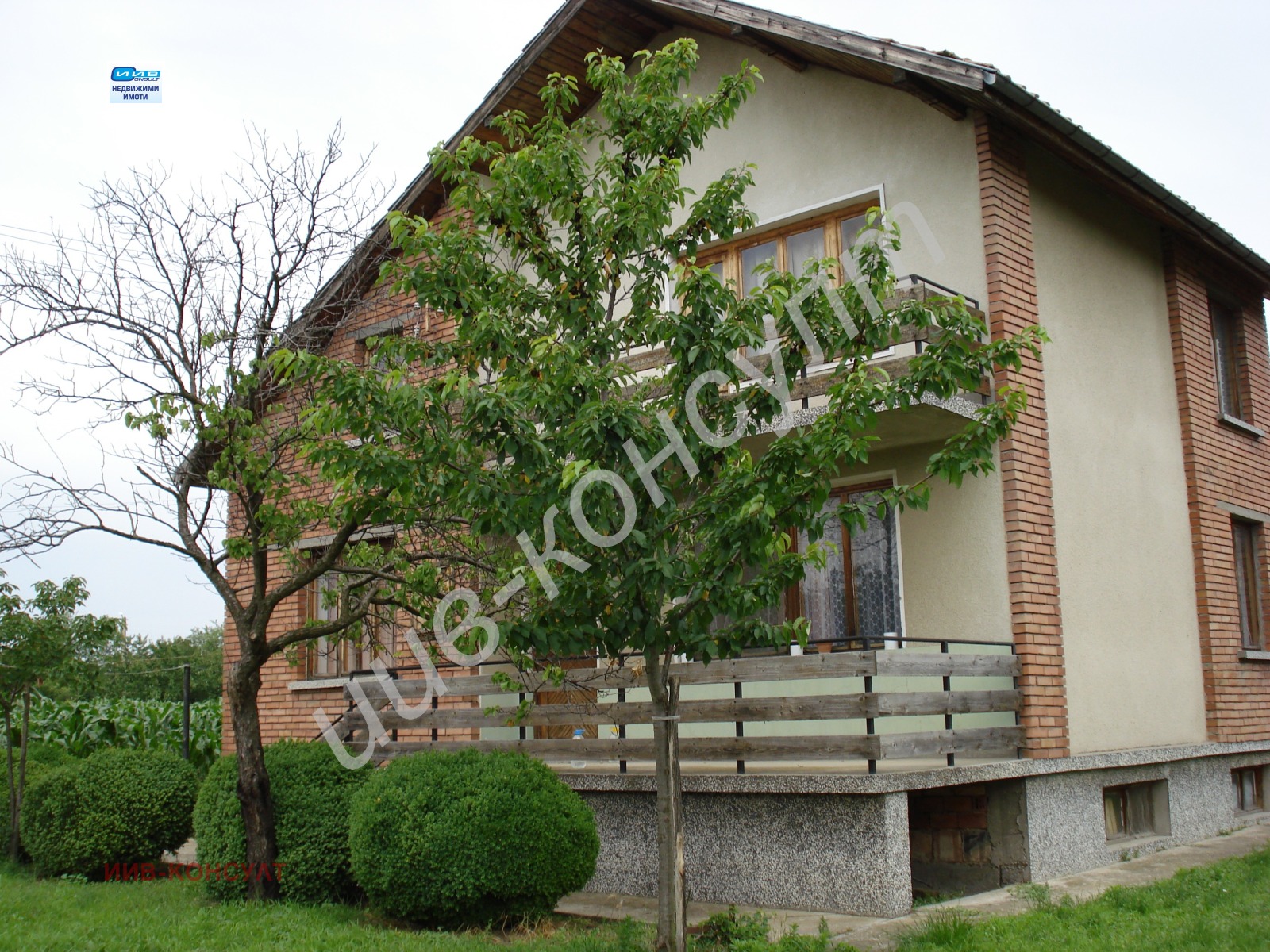 Продава КЪЩА, с. Горна Студена, област Велико Търново, снимка 6 - Къщи - 54762688