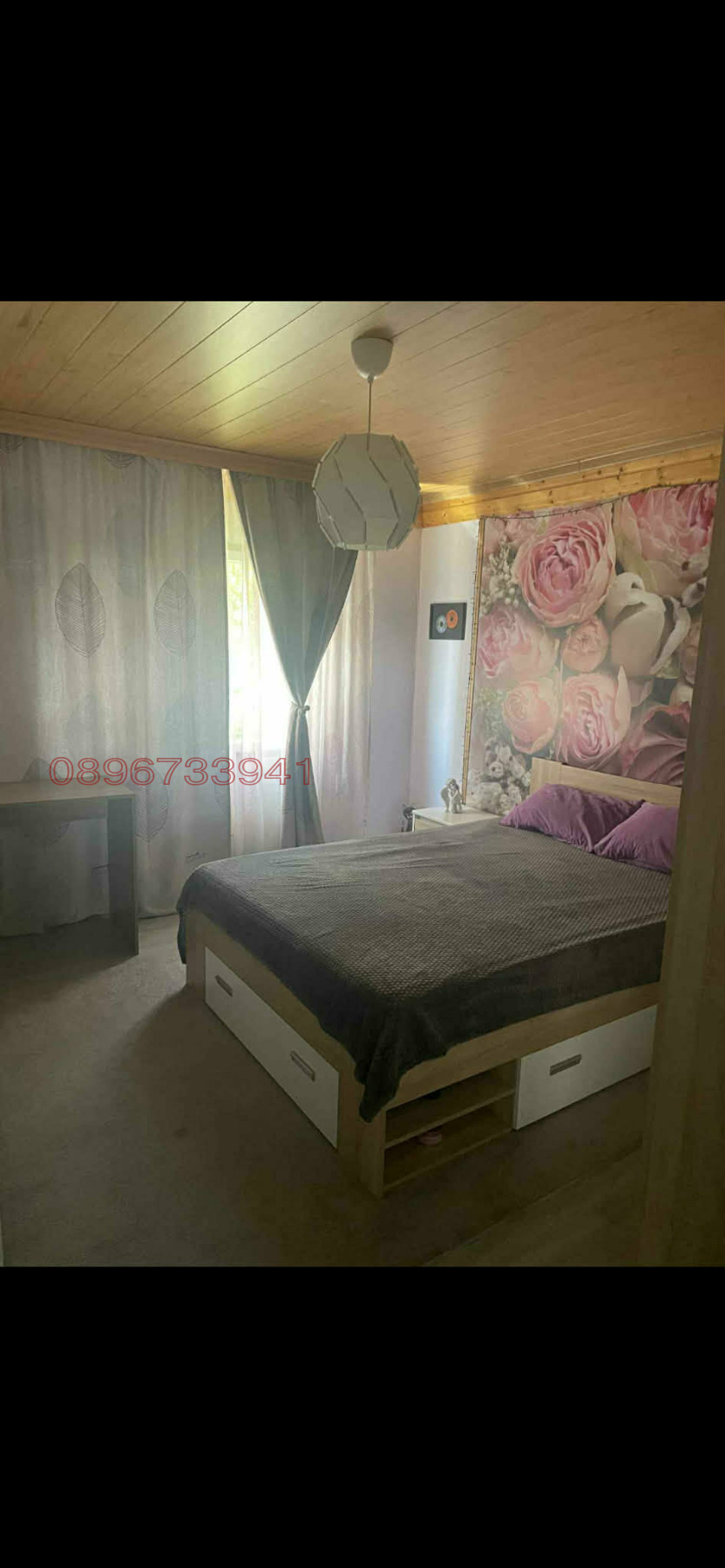 Продава КЪЩА, с. Вакарел, област София област, снимка 11 - Къщи - 55221701