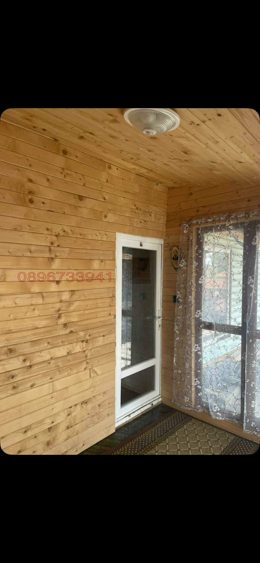 Продава КЪЩА, с. Вакарел, област София област, снимка 2 - Къщи - 55221701