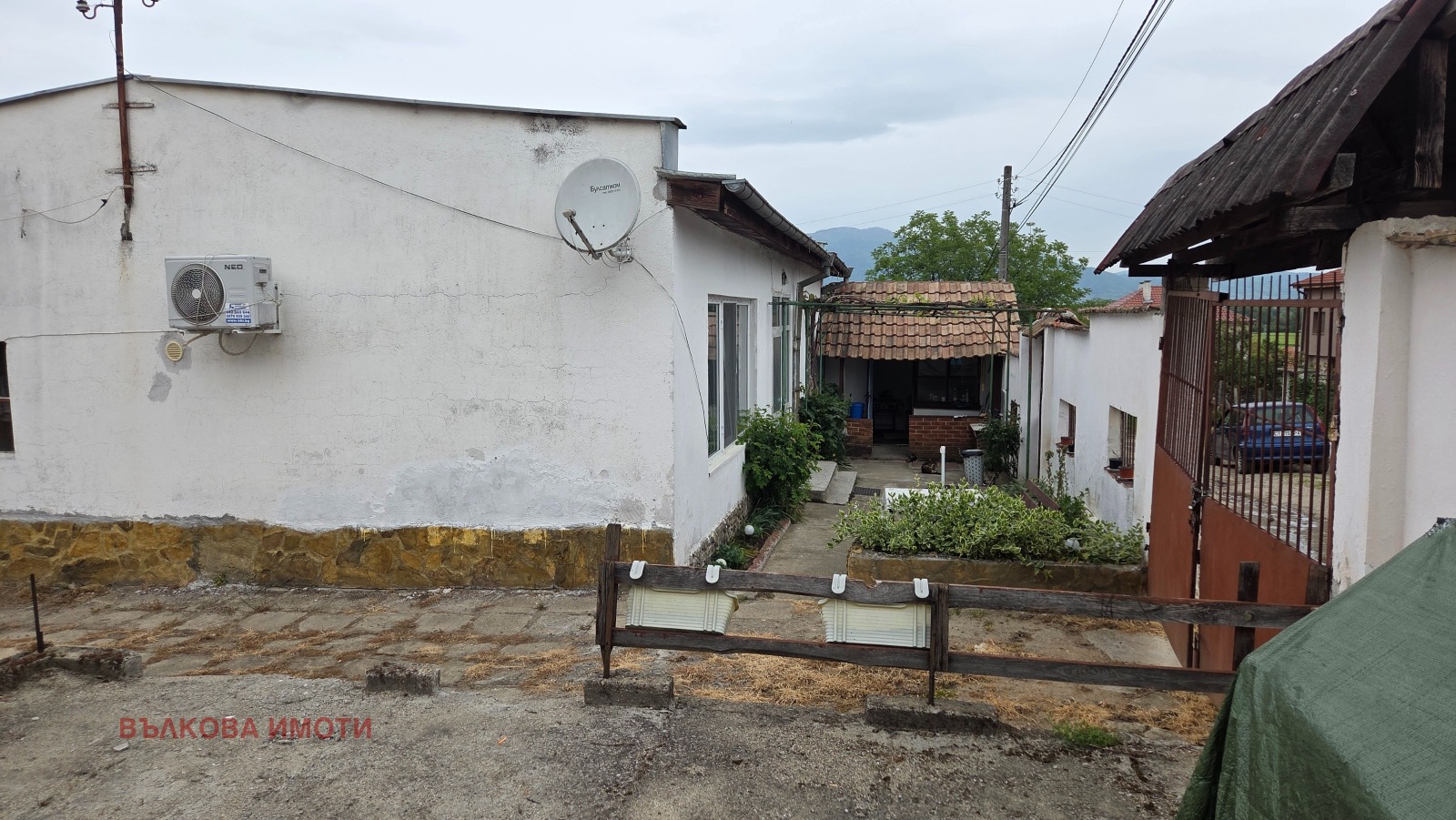 Продава ВИЛА, с. Ягода, област Стара Загора, снимка 11 - Вили - 54489701