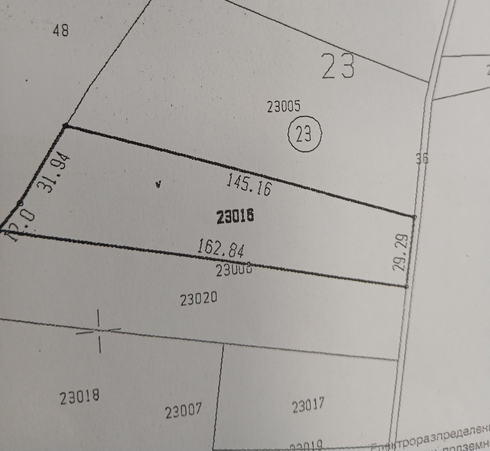 Продава ПАРЦЕЛ, с. Юнец, област Варна, снимка 3 - Парцели - 53508051