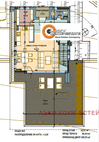 Продава КЪЩА | Imot.bg — изображение 11