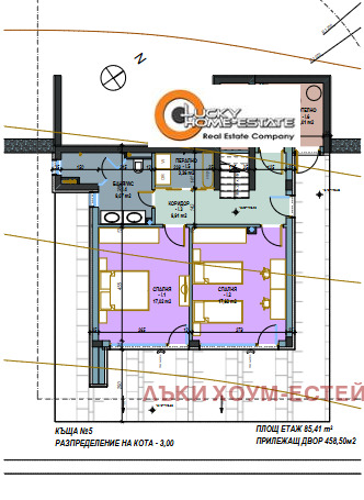 Продава КЪЩА | Imot.bg — изображение 12