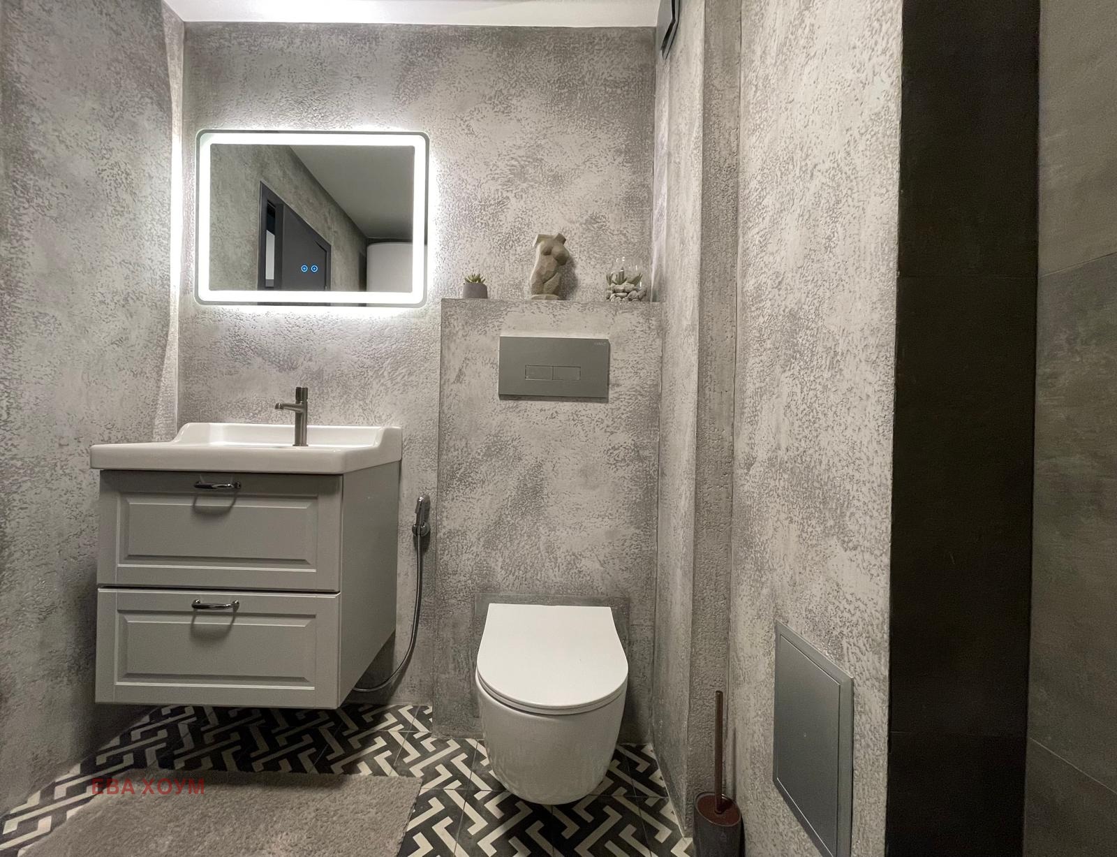 ������� 3-����� | Imot.bg � ����������� 8