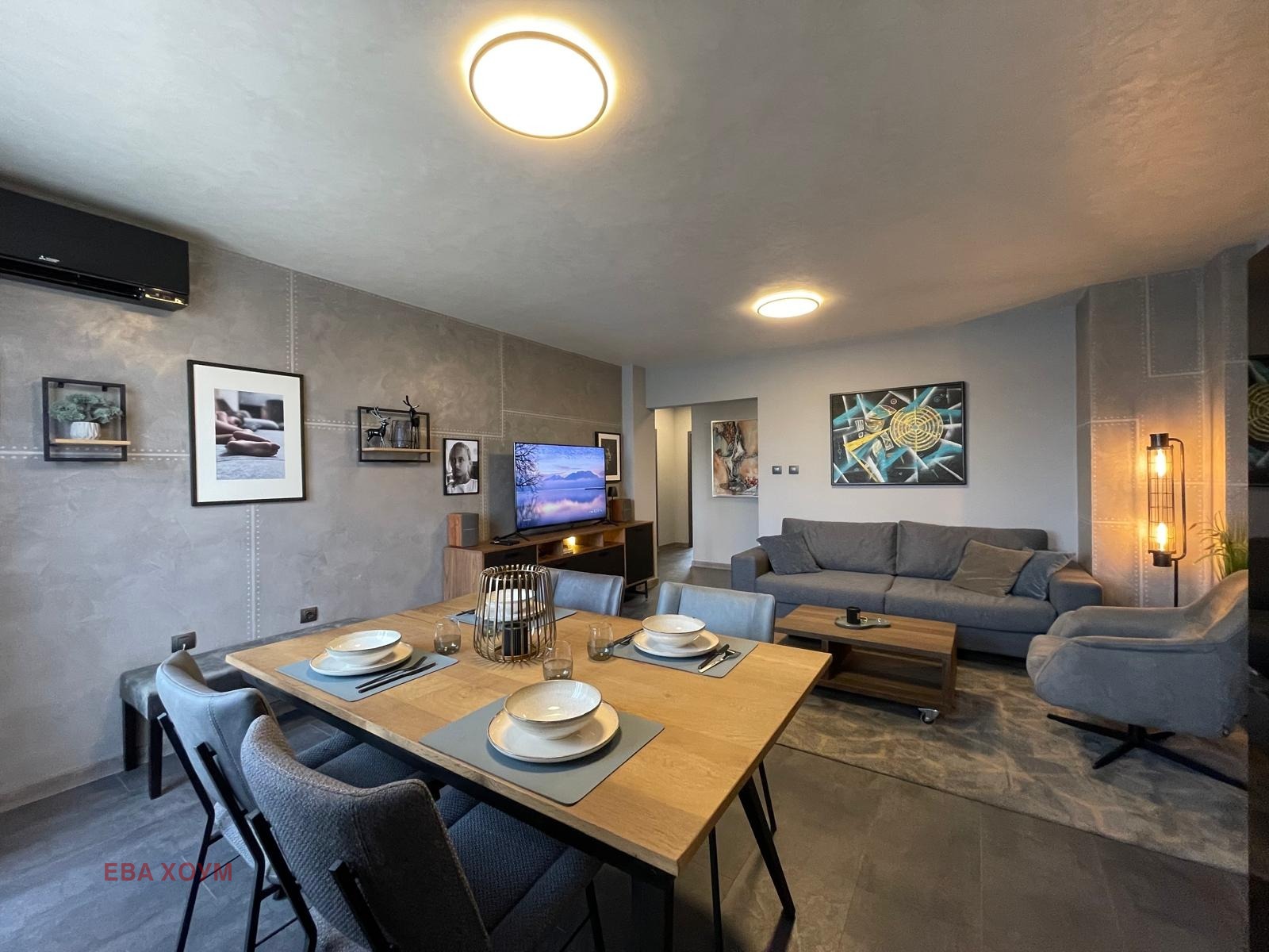 ������� 3-����� | Imot.bg � ����������� 1